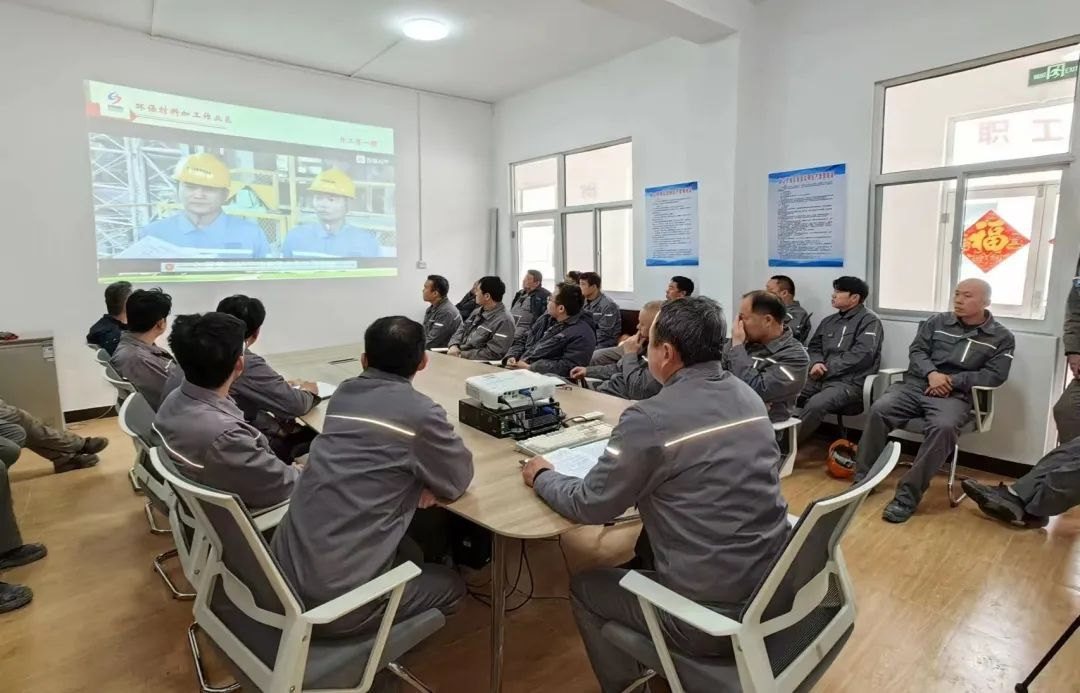 山东万祥矿业有限公司山东万祥矿业有限公司潘西煤矿"开工第一课"由